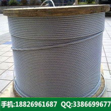 东莞市长安天冈金属材料厂 跨界供应纺织原料的创新之路